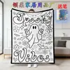 Manta Cruzada Amazon Novo Produto Artesanal Veludo Cristal Mais Vendido no Exterior Preto e Branco Manta Pai e Filho Halloween Peça Única 26 Peças para Colorir com Pincéis