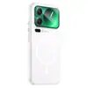 Adequado para Xiaomi 17Promax Nova Capa de Celular Magnética Gelo Fosco Ondulado 17Pro Simples, Fashion, Luxo Acessível e Elegante