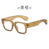 2025 Nuevas Gafas Lisas de Moda Transfronterizas Europeas y Americanas Sin Maquillaje para Mostrar el Rostro Pequeño Moda Femenina de Verano Venta al por Mayor