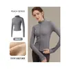 Jaqueta de Yoga de Veludo Espesso Estilo Primavera Feminina Cardigã com Zíper Gola Alta Emagrecedor Elástico Manga Longa Top Quente