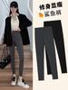 Pantalones Slim-Fit para Mujer, Adecuados para Primavera y Otoño, Pantalones Barbie Adelgazantes Delgados de Cintura Alta, Pantalones Tiburón, Leggings con Forro Polar para Otoño e Invierno