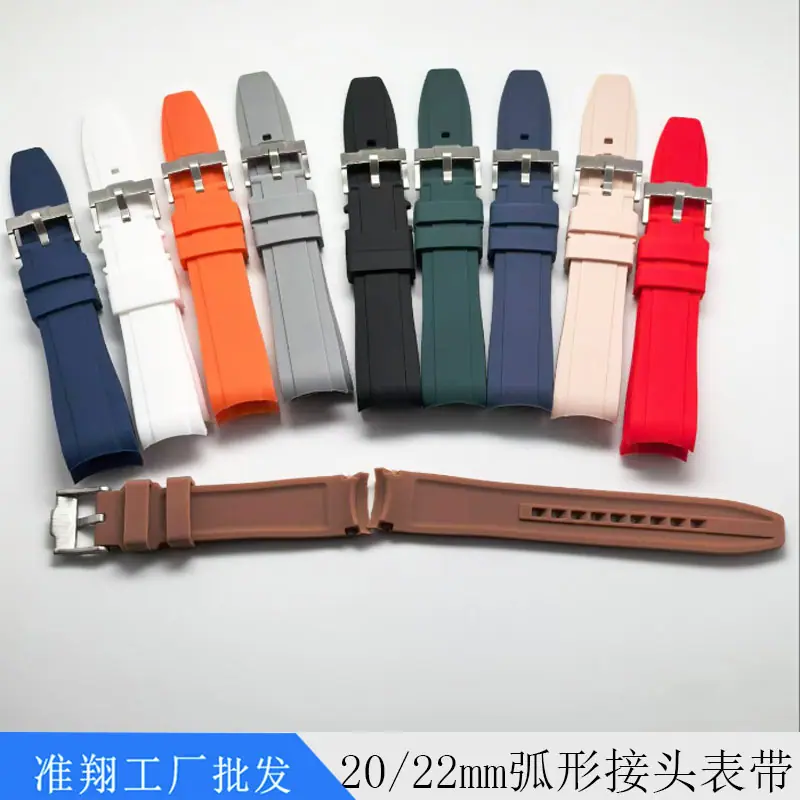 实芯扣弧形表带2