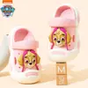 Pantuflas de Verano para Niños de Paw Patrol, Pantuflas Antiderrapantes para Interiores para Niños Pequeños, Pantuflas para Casa y Baño para Niños Pequeños, Pantuflas Geniales para Niñas