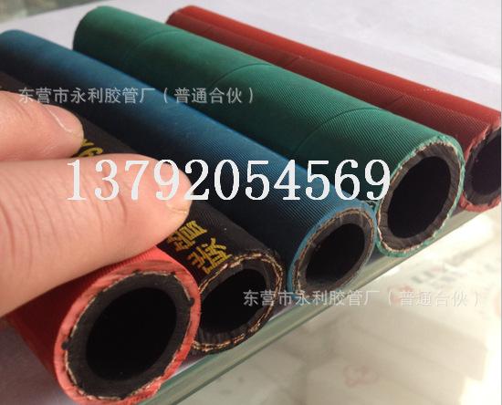 QQ图片20151222114041