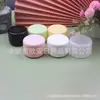 Frasco Rosa Crema 100g Botella Muestra Cera Negra para Cabello Frasco Amarillo Ungüento 100g Frasco Blanco Crema Frasco Mascarilla de Barro
