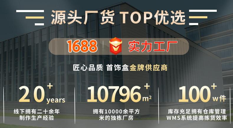 实力商家.jpg