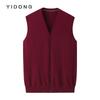 Invierno nuevo color puro cachemira amigable con la piel cárdigan para hombre chaleco urbano casual cálido cárdigan sencillo chaleco