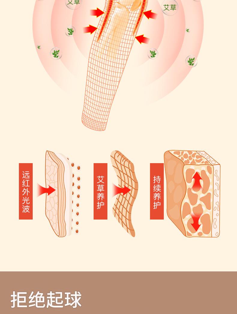 详情J_07.jpg