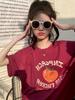 Algodón Puro Verano Unisex Commuter Estampado de Letras Holgado 2026 Nuevo Camiseta de Manga Corta Estampado Creativo H2340