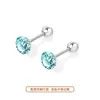 Aretes de Aleación de Titanio Huazi Cuidado de Perforaciones Auriculares Adornos para Orejas Aretes Color Ópalo Ópalo Único Pequeños Tachuelas para Cartílago Auricular Súper Brillantes