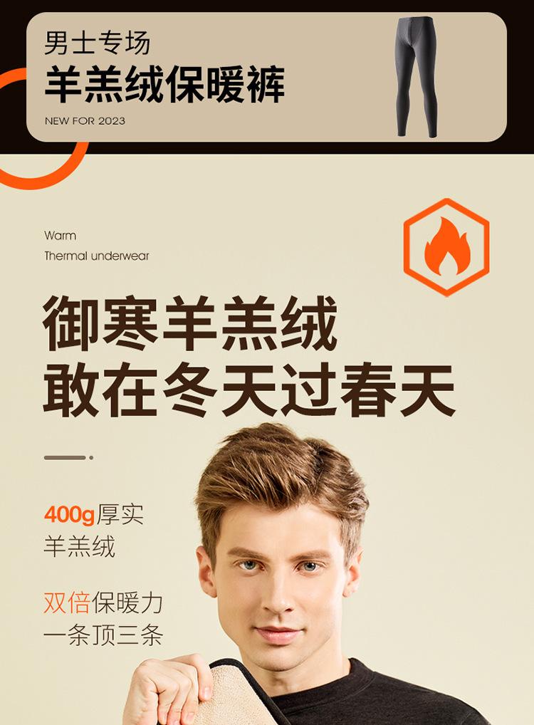 详情-01.jpg