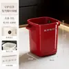 Cubeta de Basura para Cocina Doméstica de Lujo y Gama Alta, Gran Capacidad, Plástico, Rectangular, con Tapa y Ruedas, Engrosada