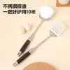 Espátula de Acero Inoxidable de Grado Alimenticio, Espátula de Cocina Engrosada, Cuchara para Sopa, Colador de Pimienta, Espátula para Freír, Cuchara para Freír, Juego de Utensilios de Cocina para el Hogar