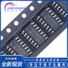 74HC08D 1280 08 SOP-14 chip CI lógico de parche Nuevo en stock