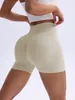 Shorts de Yoga de Cintura Alta Levanta Glúteos para Mujer, Leggings Transpirables de Secado Rápido con Sensación de Segunda Piel para Fitness, Deportes al Aire Libre, Running y Yoga