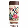 Taza de Agua Pintada con Peonías de Lujo para Mujer, Taza de Bolsillo Portátil con Tapa de Grano de Madera, Taza Aislada Sellada