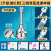 Extensor Rotativo Universal para Torneira Selecionado Cuidadosamente Aerador de Torneira Universal Booster Protetor de Salpicos para Cozinha