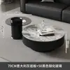 Mesa de centro minimalista de pizarra de lujo ligero italiano Mesa de té de vidrio para sala de estar de apartamento pequeño moderno Mesa de té de vidrio para el hogar Combinación de mesa de centro redonda grande y pequeña