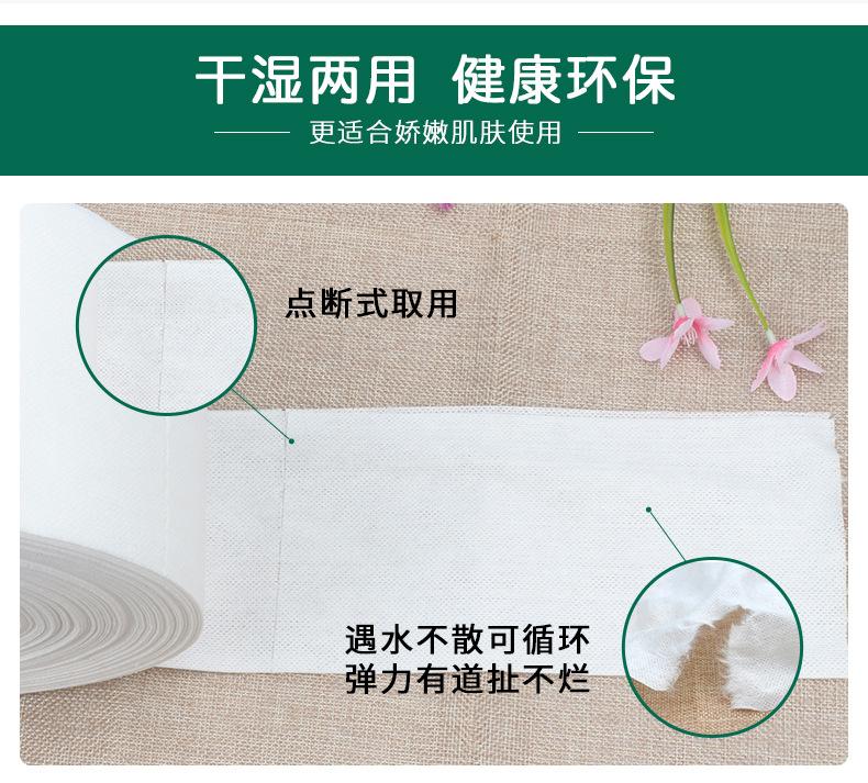 亲牌卷巾_06.jpg