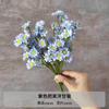 Buquê de flores roxas decoração arranjo de flores flor de seda sala de estar flor interna decoração flor falsa flor de plástico flor biônica