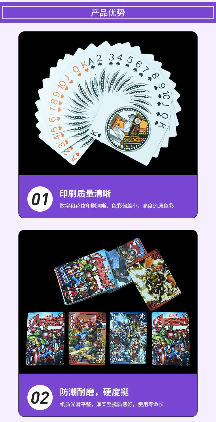微信图片_20230417104442_06