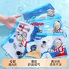 Ropa interior ligera para niños de dibujos animados auténticos de Ultraman, transpirable y popular, antibacteriana y no aprieta el culito