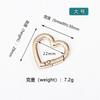 Anillo de Resorte con Forma de Corazón Aleación de Zinc Joyería con Forma de Corazón Cierre de Resorte Llavero DIY Accesorios de Ferretería para Bolsos Fabricante Venta al por Mayor