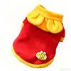 Ropa de invierno para mascotas para gatos y perros, estilo de dibujos animados, forrada de polar, con capucha, para perros pequeños como Teddy, al por mayor desde fábrica de mascotas