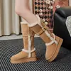 Botas de neve de cano alto, reversíveis e estilosas para mulheres, com sola grossa, novo estilo de inverno 2026, forradas com fleece e com acolchoamento de algodão, botas de algodão de cano longo