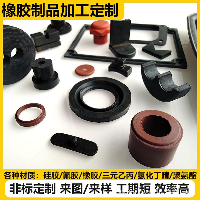 异型件1.jpg