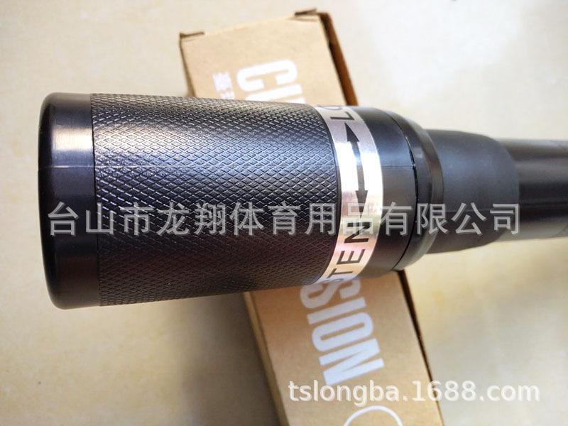 QQ图片20220119154025