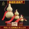 Calabaza Natural de Boca Abierta Fuluyuan Decoración para el Hogar Adorno Hecho a Mano Colgante Decoración de Entrada Decoración Auspiciosa para el Hogar