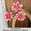 3 Lirios de Princesa Artificiales para Decoraciones de Boda, Decoración de Salón de Banquetes de Hotel, Arreglo de Habitación de Boda, Arreglo Floral de Piso