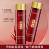 Dr. Água Revitalizante Muscular de Açafrão Yunmei Hidratante, Umectante, Lifting, Firmador, Anti-Rugas e Clareadora