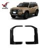 Adequado para Toyota 24 Prado lanterna traseira modificada moldura decorativa LC250 capa de lanterna traseira especial adesivo de tira brilhante