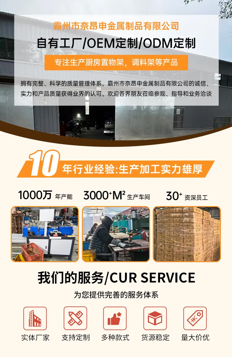 详情页_01.jpg