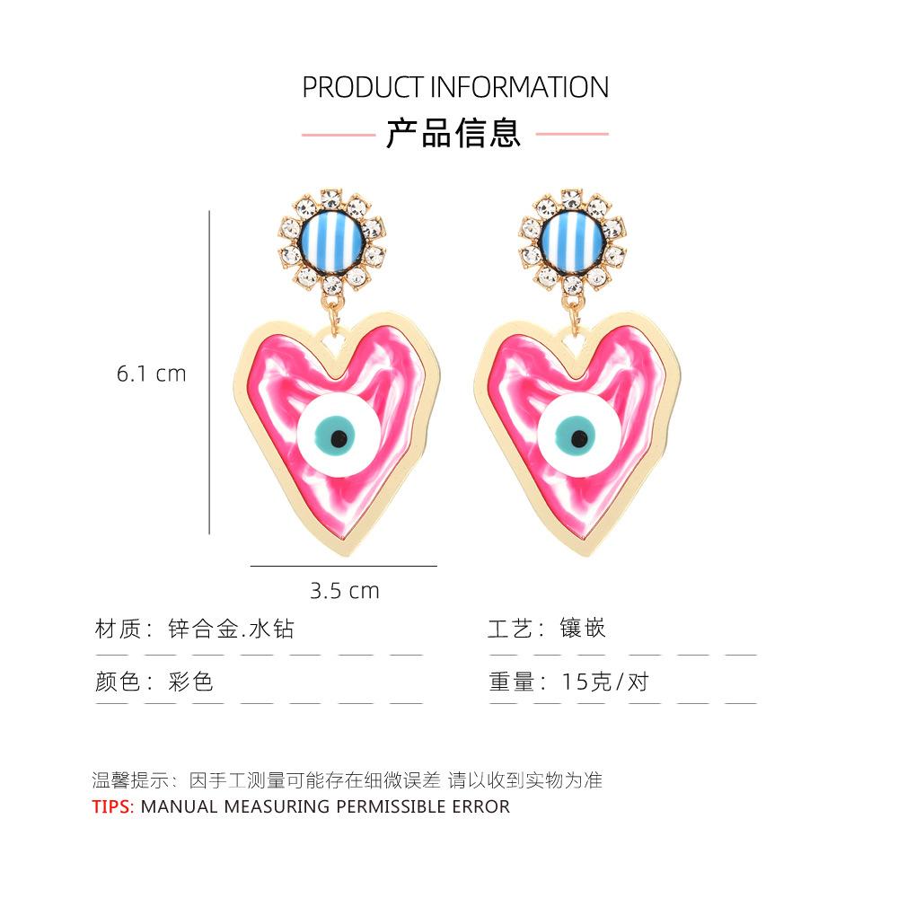 产品信息.jpg