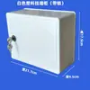Gabinete de Acero Inoxidable para Aditivos Alimentarios con Cerradura Archivador de una Sola Puerta Oficina Hogar Gabinete de Almacenamiento Montado en Pared Organizador