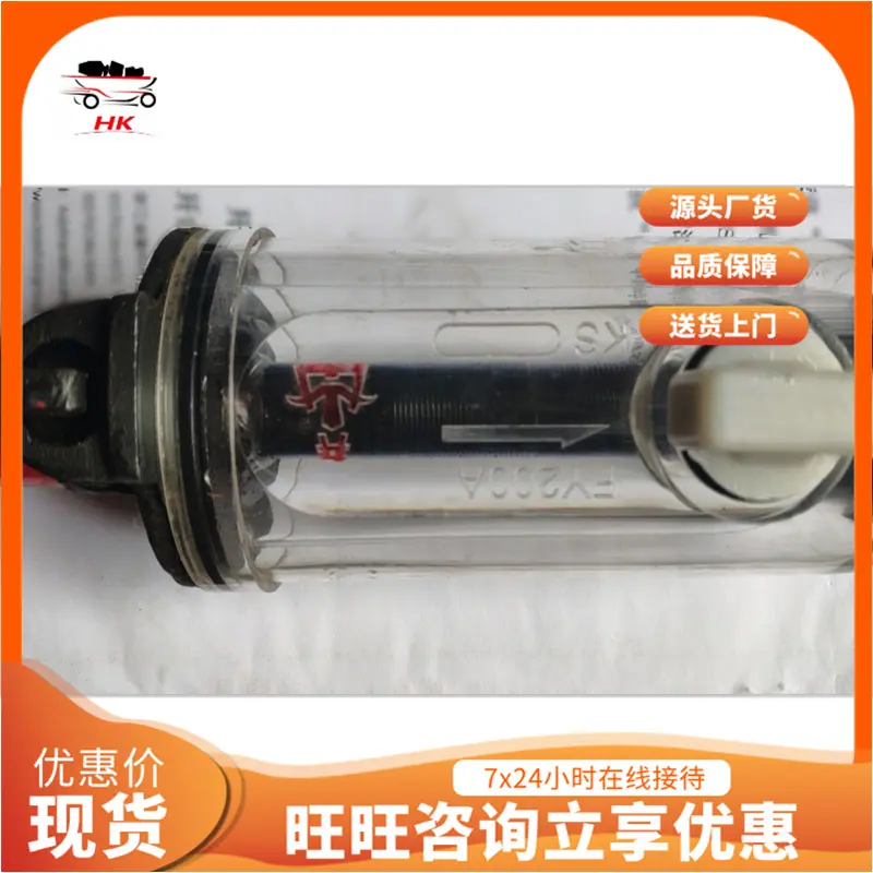 微信截图_20201019102012