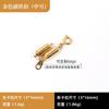 Acero de Titanio Hebilla Magnética Fuerte Colgante al Vacío Color Dorado 18K Duradero Hebilla Magnética de Acero Inoxidable Hebilla para Joyería DIY Collar de Perlas