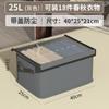 Caja de almacenamiento ropa hogar plegable tela caja de almacenamiento de ropa armario a prueba de polvo caja de almacenamiento de pantalones al por mayor