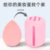 Caja de almacenamiento de esponjas de maquillaje portátil más vendida transfronteriza, diseño cilíndrico, transpirable y a prueba de polvo, funda protectora de silicona