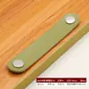 Mesita de Noche Puerta de Armario Asa de Cuero Colorida Nórdico Moderno Minimalista Agujero Único Asa de Cuero Asa de Cuero para Muebles