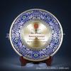 Placa de Prêmio Cloisonne Placas Comemorativas para Fabricação de Medalhas Gloriosas Lembranças de Aposentadoria Placa de Lata Cartão de Agradecimento Presente Aposentado