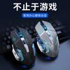 Mouse Bluetooth Hot Wheels Adequado para iPad, Celulares, Tablets, Mouse Sem Fio Multifuncional para Home Office com Carregamento Silencioso