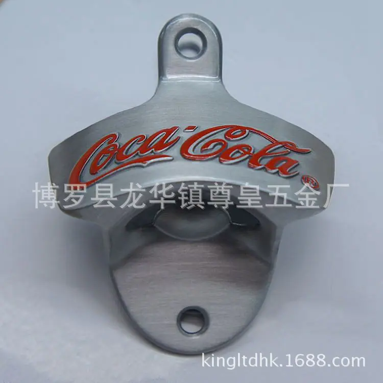 铝合金拉丝可乐