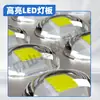 Batería de Litio DeWalt Milwaukee Tira de Iluminación Batería de Litio USB Uso Dual AC/DC Luz para Trabajo Reparación de Autos LED