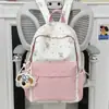 Mochila ligera de estilo coreano para estudiante, mochila linda de gran capacidad para estudiante, mochila de doble hombro impresa estilo universitario, mochila de alta apariencia