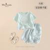 Traje Nuevo para Bebé Niña Camiseta Pantalones Antimosquitos Verano Salida Estilo Coreano Pantalones Cortos para Bebés Traje de Dos Piezas