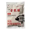 Cebo de Pescado Genuino de Liu Zhiqiang, Cebo Versátil Agridulce y Fragante, Pesca Salvaje de Carpa Crucian, Carpa, Carpa Plateada, Cebo Versátil